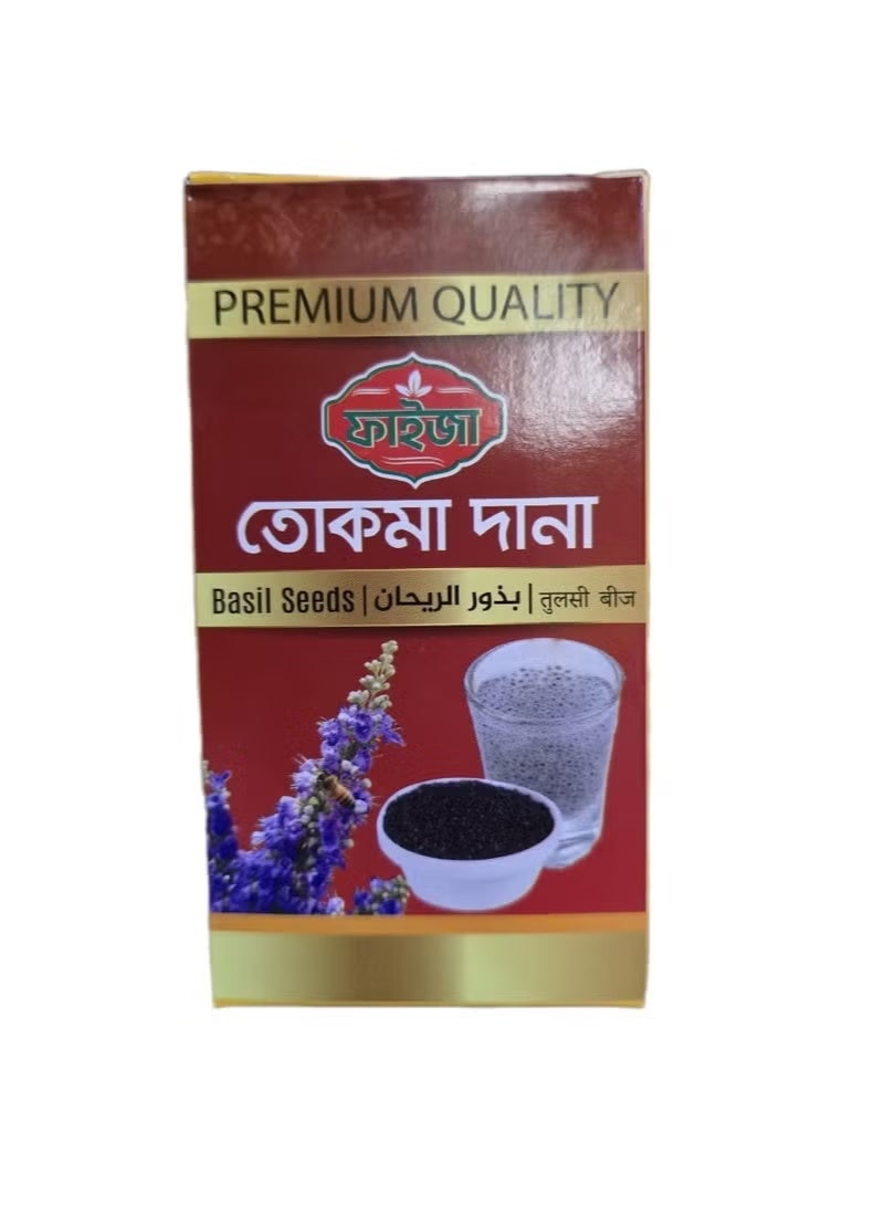 بذور ريحان